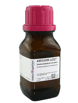 爆款！細(xì)胞培養(yǎng)專用二亞基亞砜DMSO